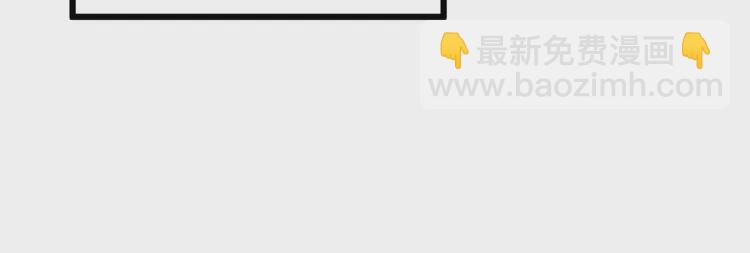 第259话 当我赘婿34