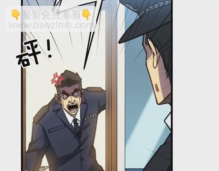 第259话 当我赘婿38