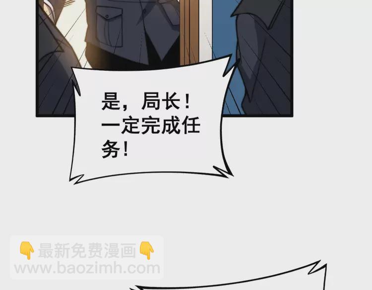 第259话 当我赘婿39