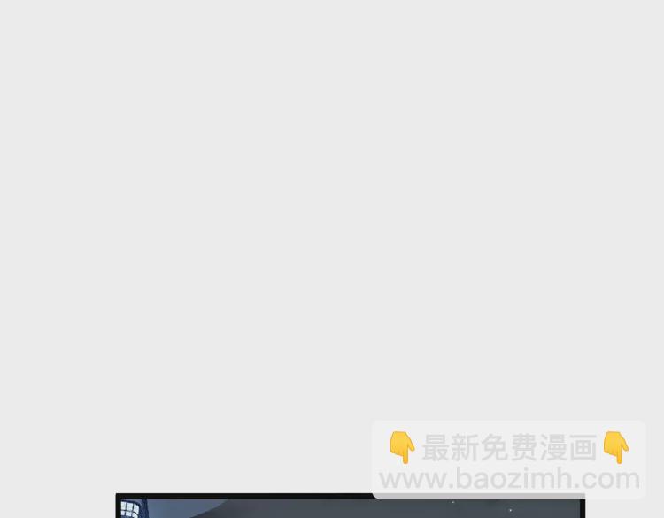 第259话 当我赘婿44