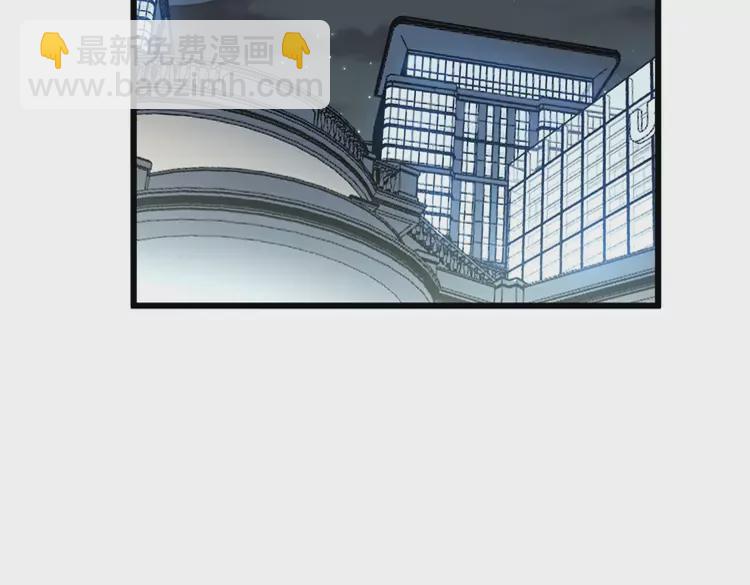 第259话 当我赘婿45