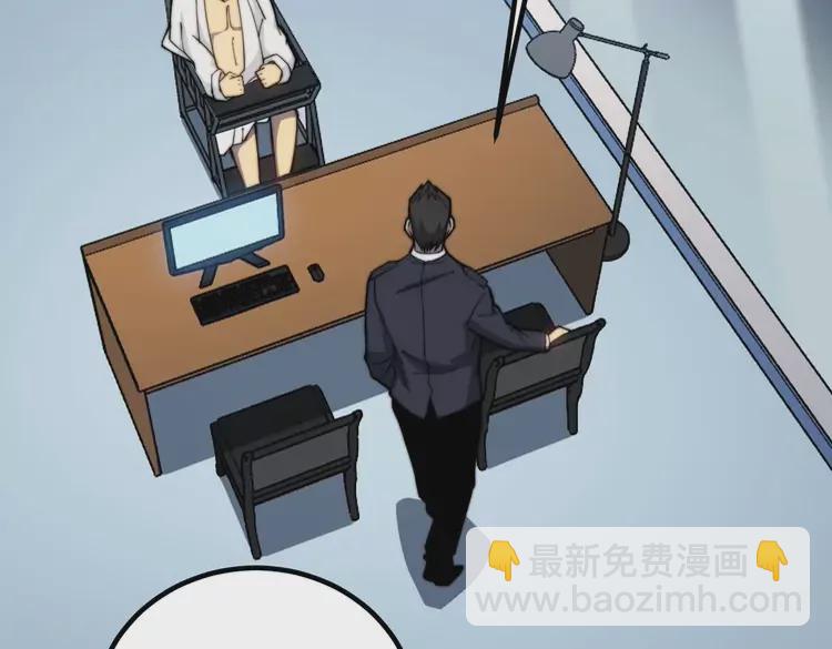 第259话 当我赘婿5