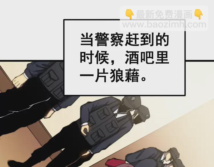 第259话 当我赘婿50