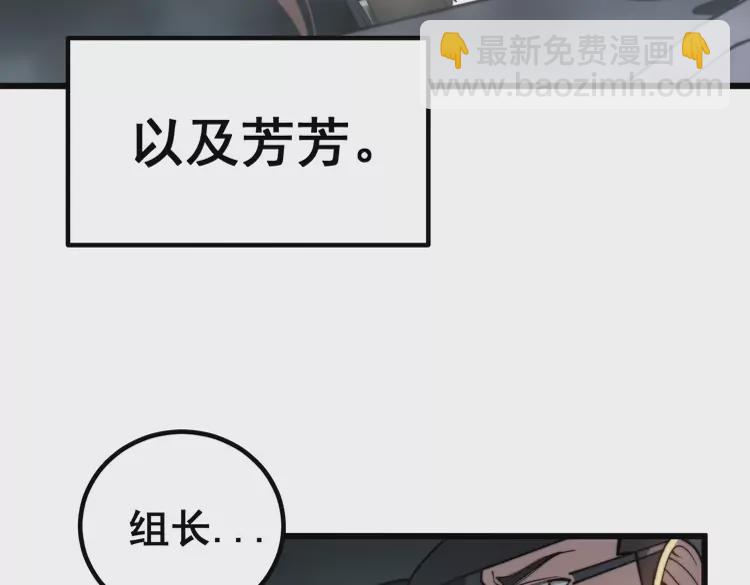 第259话 当我赘婿55