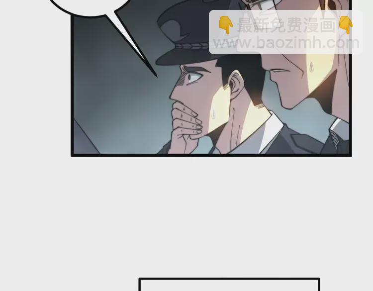 第259话 当我赘婿56