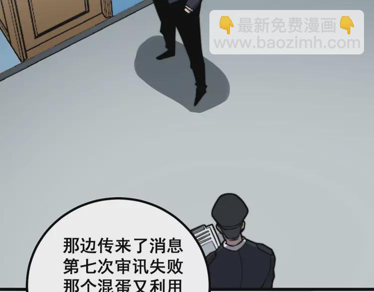 第259话 当我赘婿71