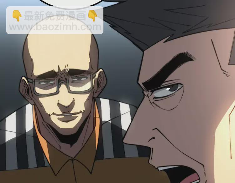 第259话 当我赘婿73