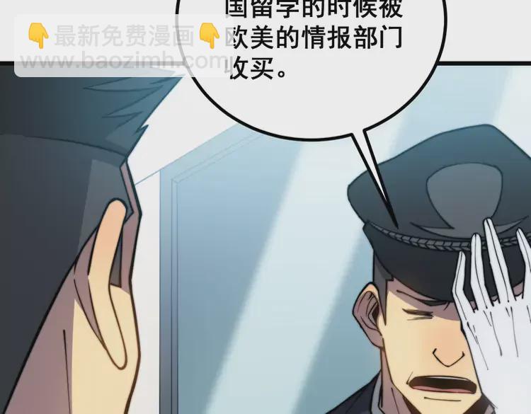 第259话 当我赘婿75