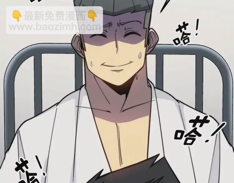 第259话 当我赘婿8