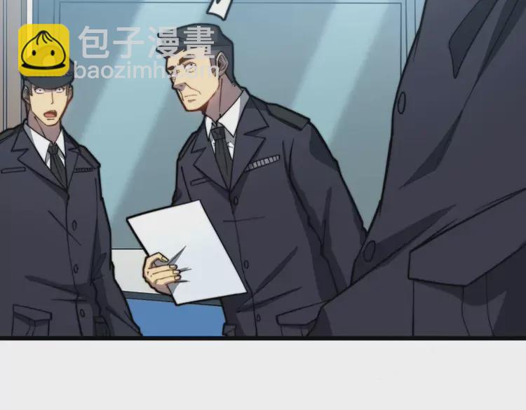 第259话 当我赘婿80