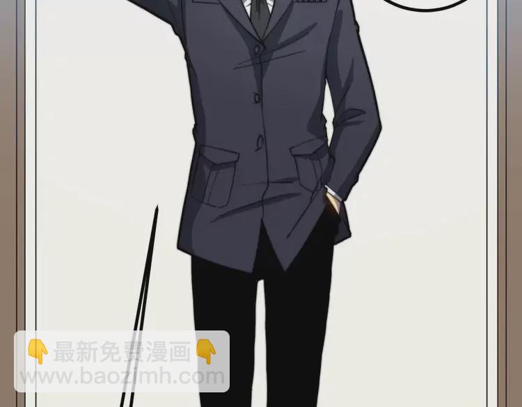 第259话 当我赘婿82