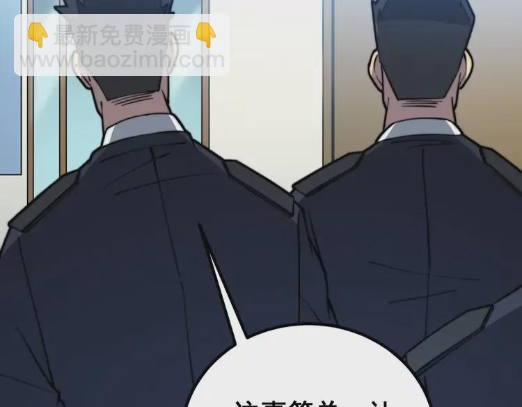 第259话 当我赘婿87