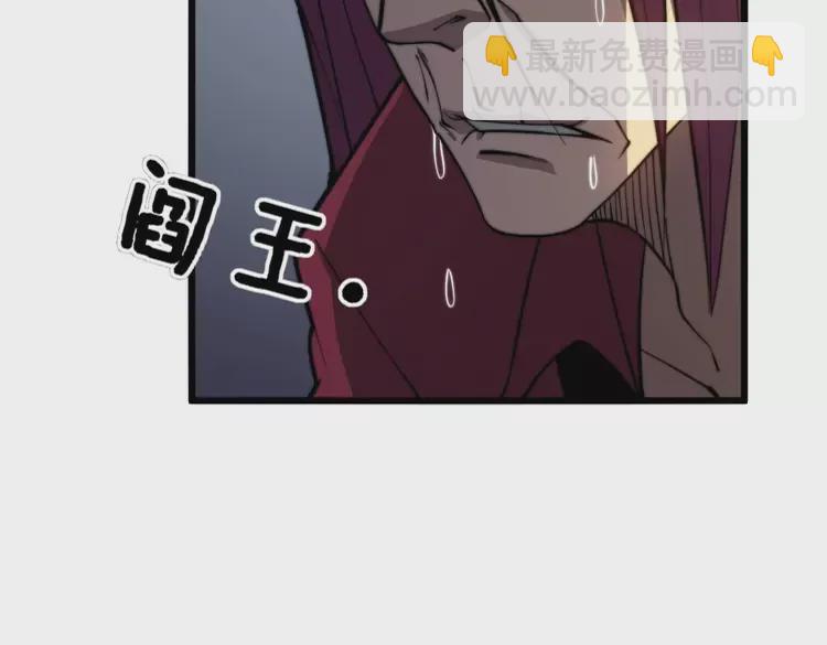 第259话 当我赘婿98