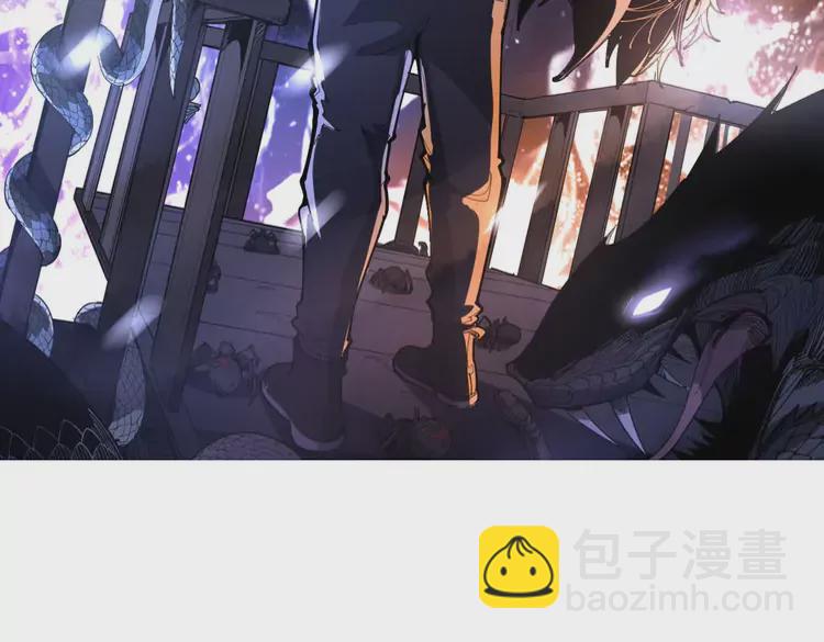 第260话 名声1