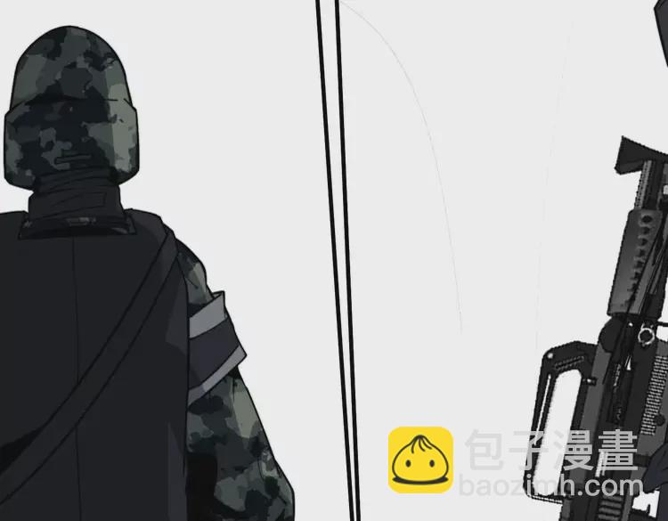 第260话 名声112