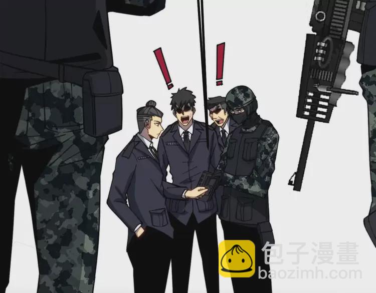 第260话 名声113