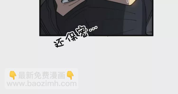 第260话 名声116
