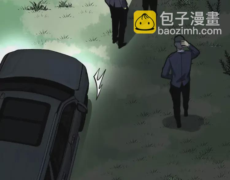 第260话 名声126
