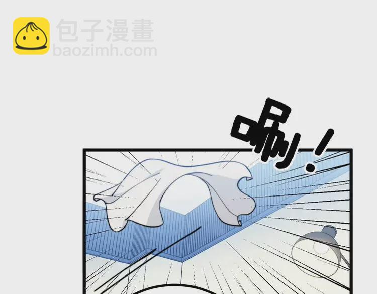 第260话 名声19