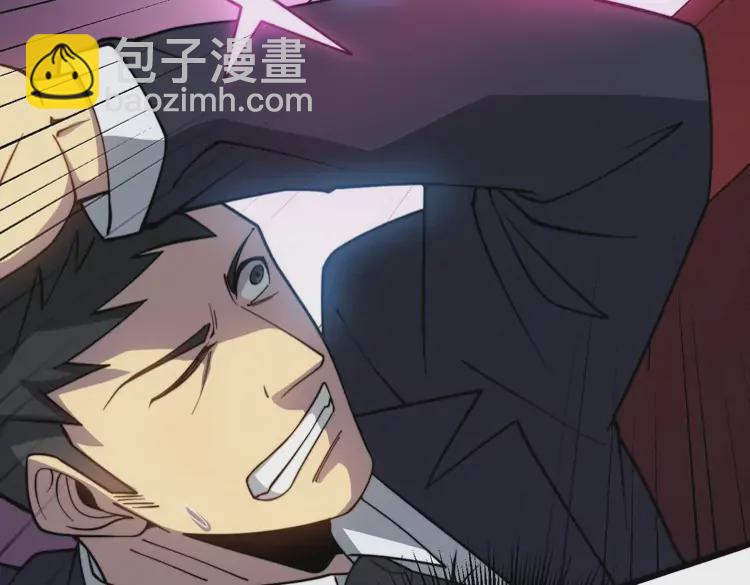 第260话 名声25