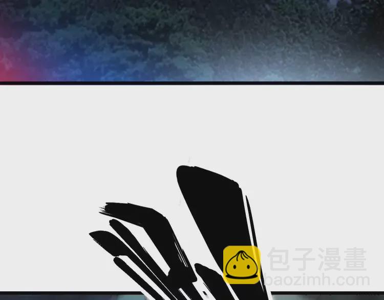 第260话 名声32