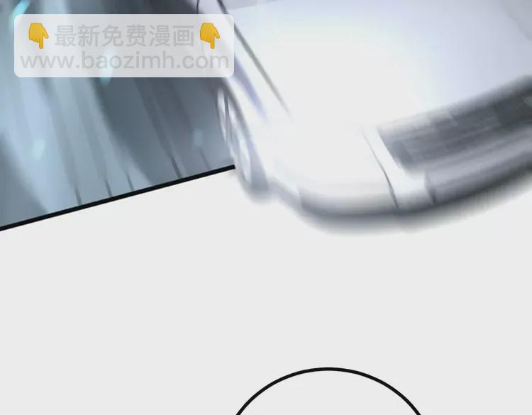 第260话 名声34