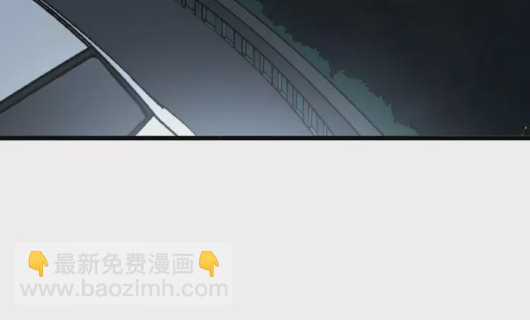 第260话 名声45
