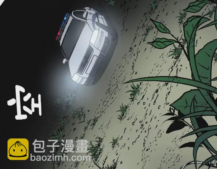 第260话 名声53
