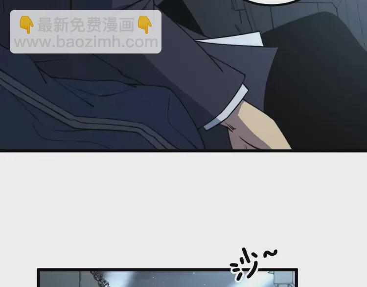 第260话 名声57