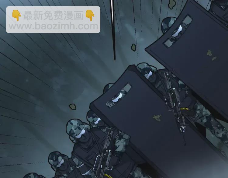 第260话 名声65