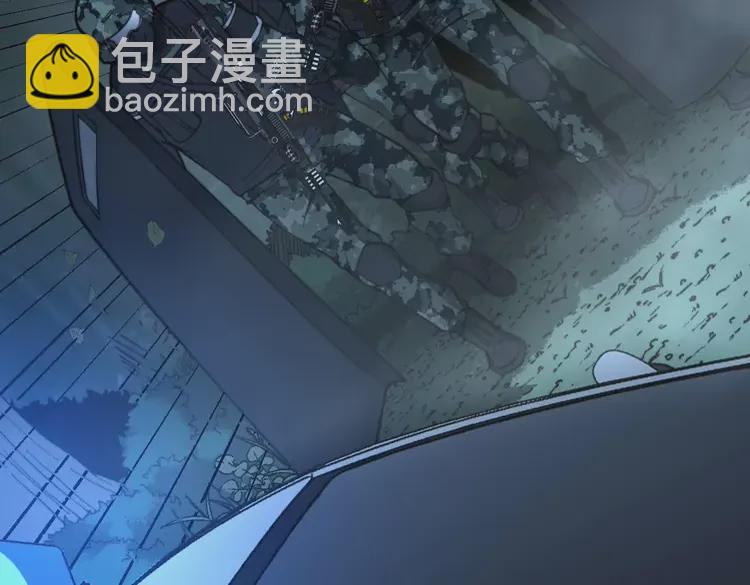 第260话 名声66