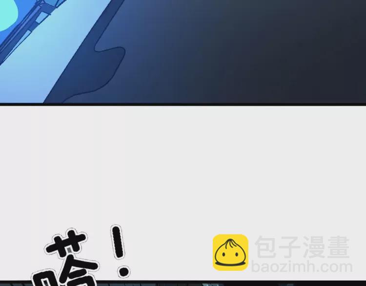 第260话 名声67