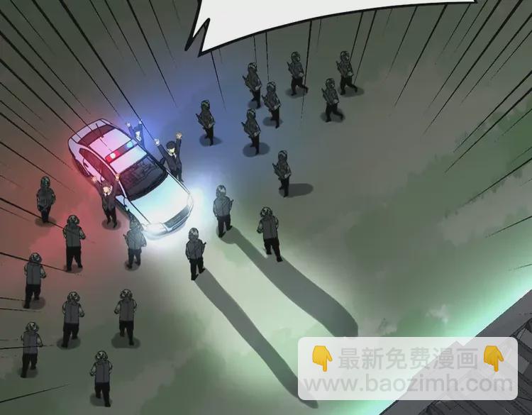 第260话 名声70