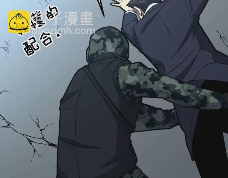 第260话 名声76