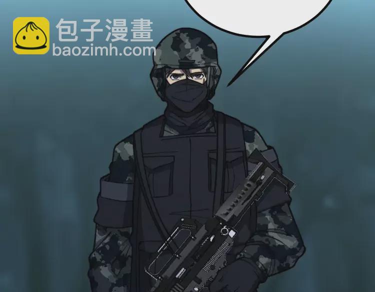 第260话 名声86