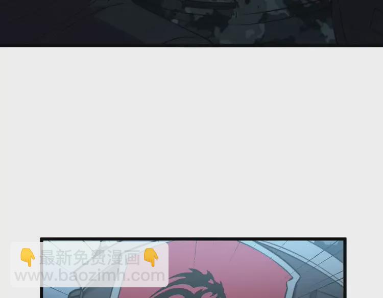 第261话 胖爷训狗10