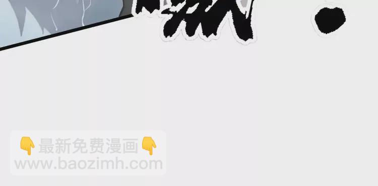 第261话 胖爷训狗101