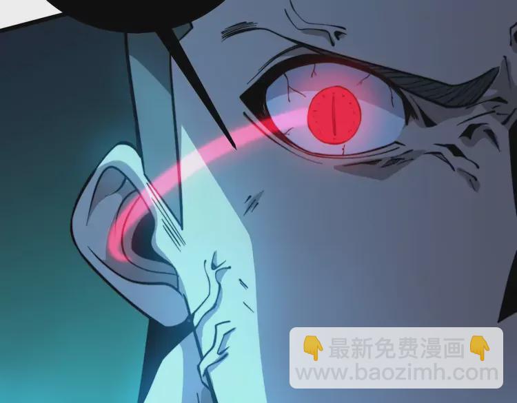 第261话 胖爷训狗108