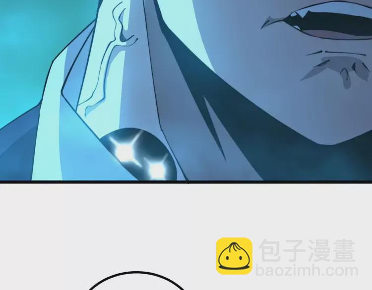 第261话 胖爷训狗109