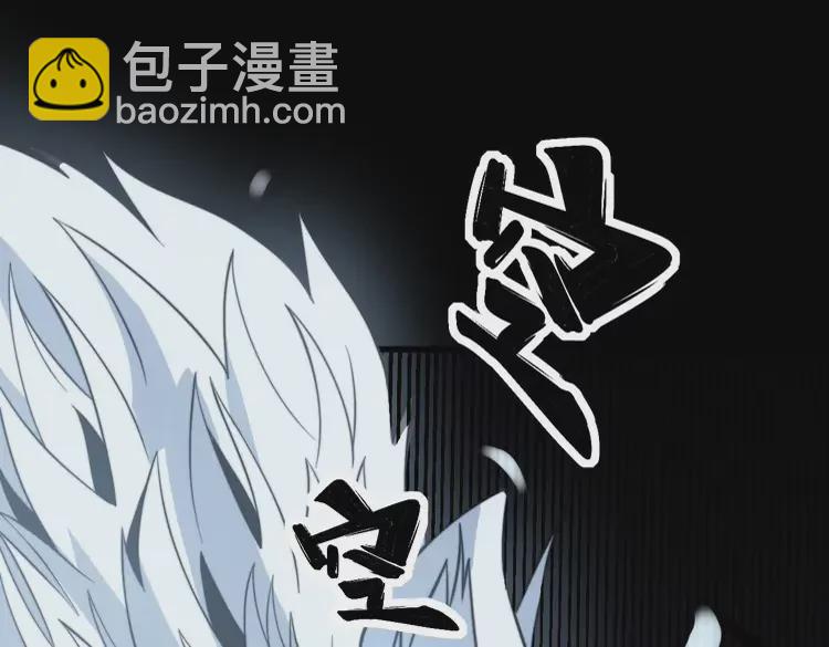 第261话 胖爷训狗114