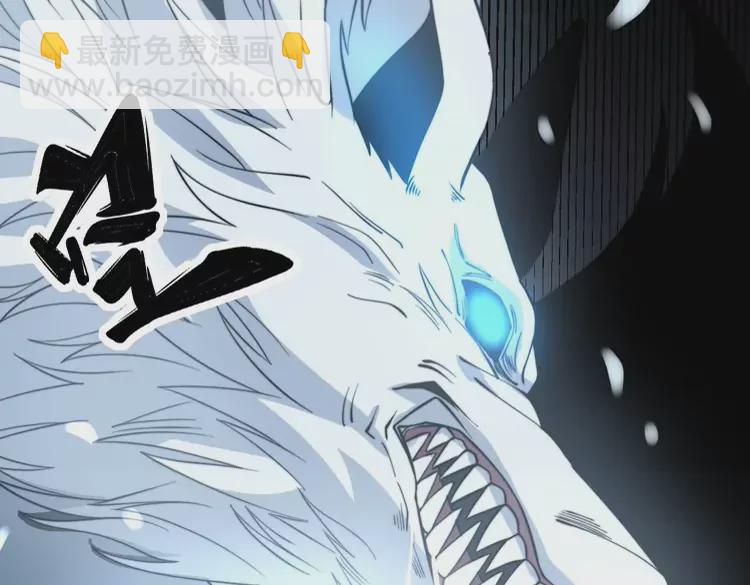 第261话 胖爷训狗115