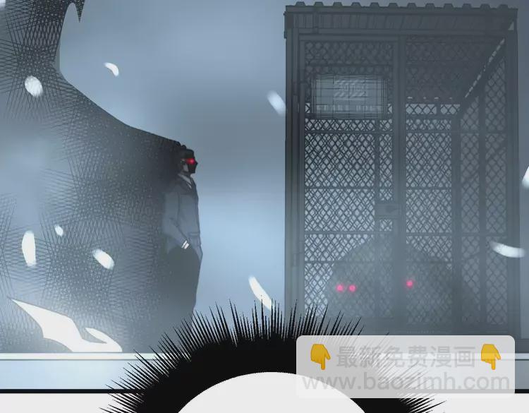 第261话 胖爷训狗117