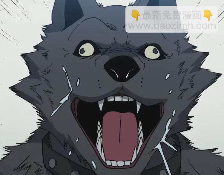 第261话 胖爷训狗121