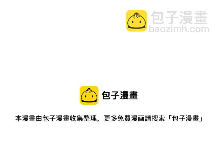 第261话 胖爷训狗124