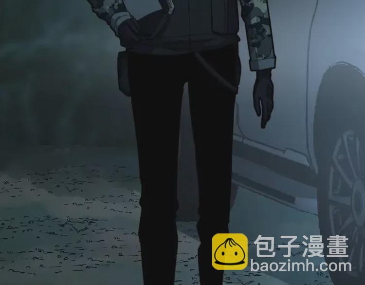 第261话 胖爷训狗13