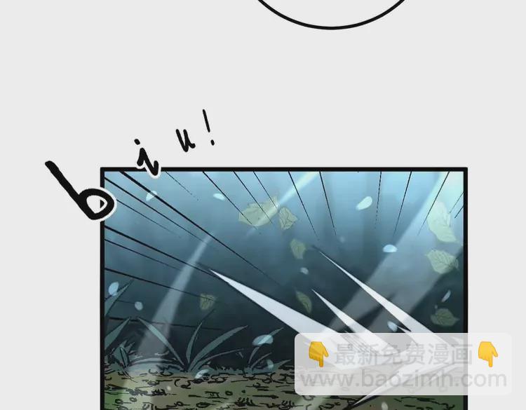 第261话 胖爷训狗17