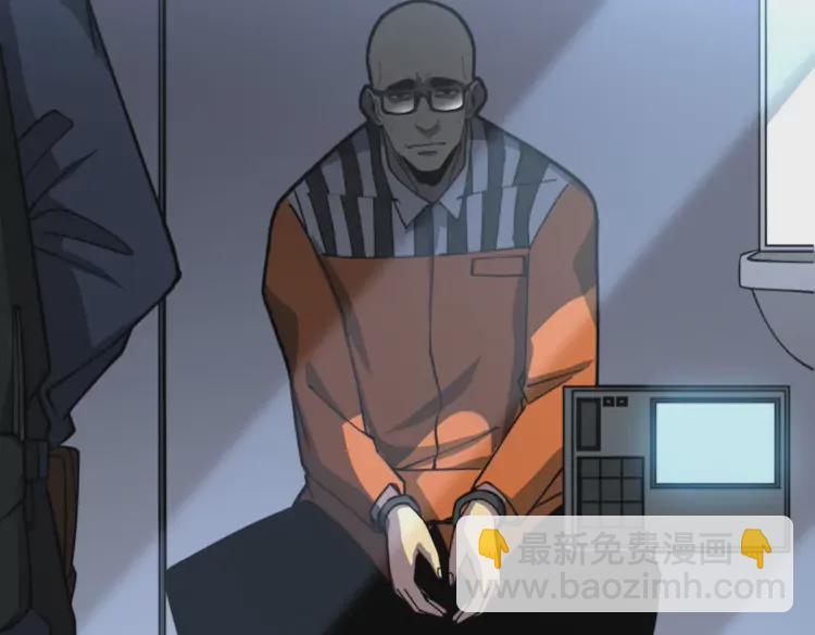 第261话 胖爷训狗48