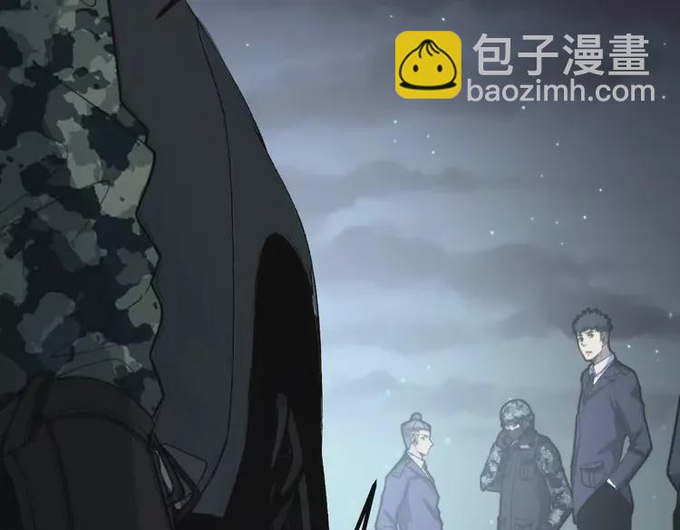 第261话 胖爷训狗5