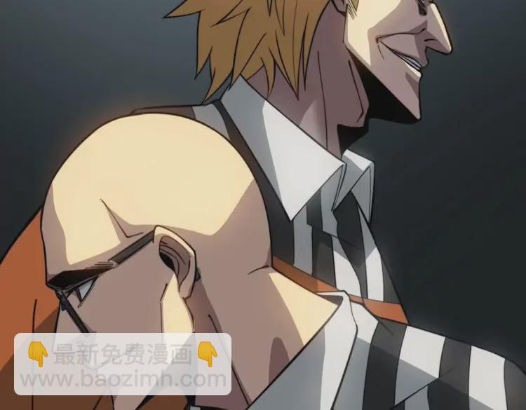 第261话 胖爷训狗64