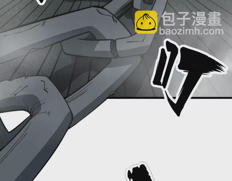 第261话 胖爷训狗97